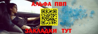 соль курить ск Первоуральск