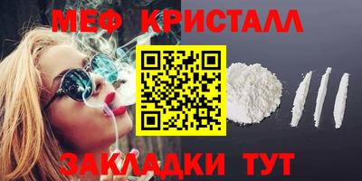 соль курить ск Первоуральск