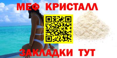 mdma Пенза