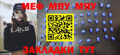 соль курить ск Первоуральск