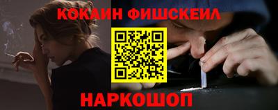 соль курить ск Первоуральск