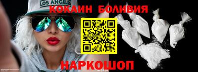 mdma Пенза