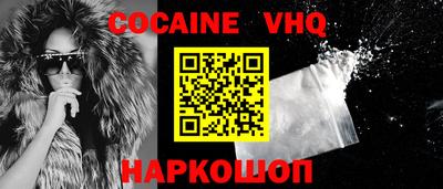 соль курить ск Первоуральск