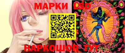 mdma Пенза