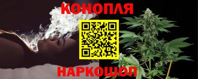 соль курить ск Первоуральск