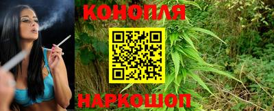 соль курить ск Первоуральск