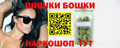 mdma Пенза