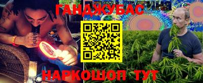 соль курить ск Первоуральск