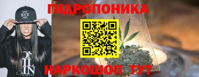 mdma Пенза