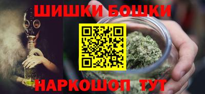 соль курить ск Первоуральск