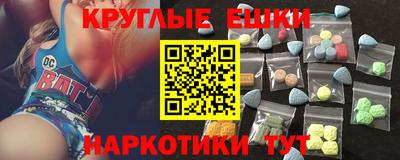 соль курить ск Первоуральск