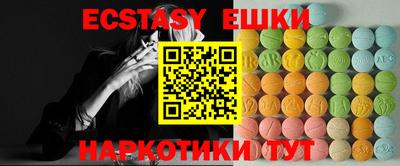 mdma Пенза