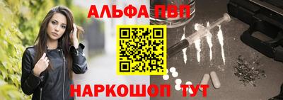 mdma Пенза