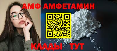 mdma Пенза