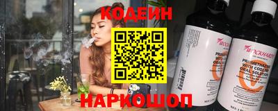 соль курить ск Первоуральск