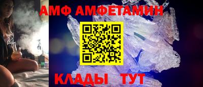 mdma Пенза