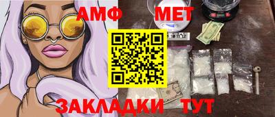 mdma Пенза