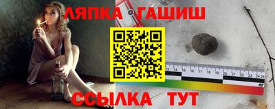 соль курить ск Первоуральск