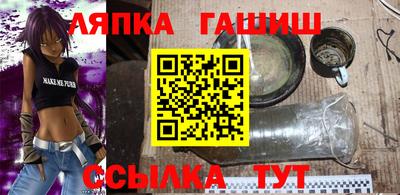 соль курить ск Первоуральск