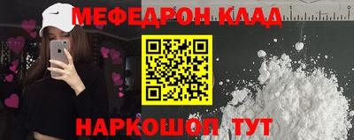 mdma Пенза