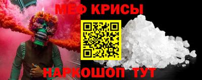соль курить ск Первоуральск